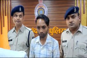 1801-rjd-bank-aaropi-nf24737955690604693288