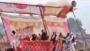 gaya-stage-collapsed1765148085321057362