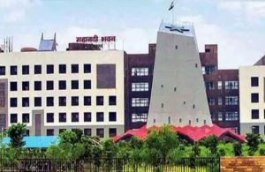 mahandi-bhavan8466168053076272796