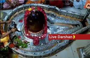 mahakal7968055284607707994