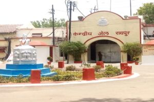 raipur-central-jail-1024x6834807385858025853448
