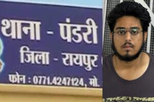 saket-jain-aditya-hights-raipur-raipur-today-crime-news-in-hindi-6670655656351235254