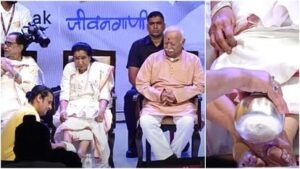 sana-nagama-aasha-bhasal-mahana-bhagavata_1742bb8b06fbb28bcef0204670595cec9197630475547901914