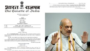 amit-shah8686155503849505867