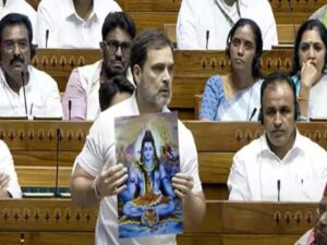 rahul_gandhi_loksabha_speech_17198255914553524633692772837