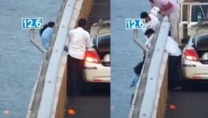 atal-setu-suicide-attempt-17238253873685501828577948276