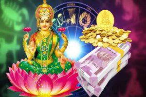 laxmi-mata-rashifal6434357426679984650