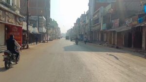 bastar-bande-1024x5761589587707048728593