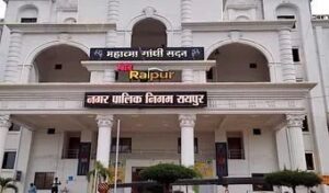 raipur-nagar-nigam_v_jpg--340x200-4g5168289199731814882