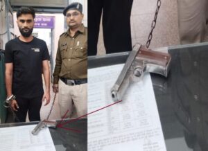 raipur-police-arrested-accused-with-gun5030944118095323388