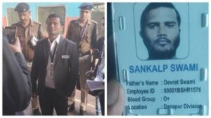 fake_tte_arrested_1740640945126_17406409481968756104162347199450