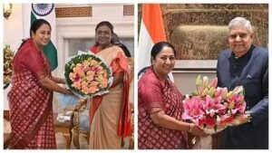 makhayamatara-rakha-gapata-na-rashhatarapata-tharapatha-marama-oura-uparashhatarapata-jagathapa-thhanakhaugdha-sa-malkata-ka_197e9c6c93819faf5a452de017e7442e573882496384209006