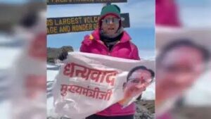 nisha_yadav_hoisted_the_tricolor_on_mount_kilimanjaro_1739098944390203114525129903