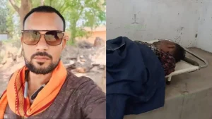 dhamtari-murder3336748647943129740