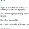छत्तीसगढ़ के मुख्यमंत्री विष्णु देव साय ने जम्मू-कश्मीर के कुलगाम में हुए आतंकवादी हमले में राज्य के एक मज़दूर की दुखद मौत और दूसरे के घायल होने पर गहरा दुख जताया है।